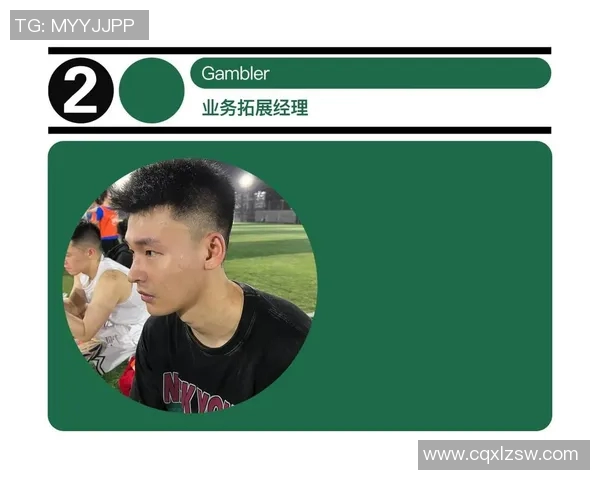 广州飞盘队配合表现的数据分析与战术探讨