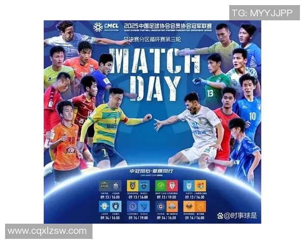 西安羽毛球队凭借75分强势领跑大师赛积分榜展现出色实力