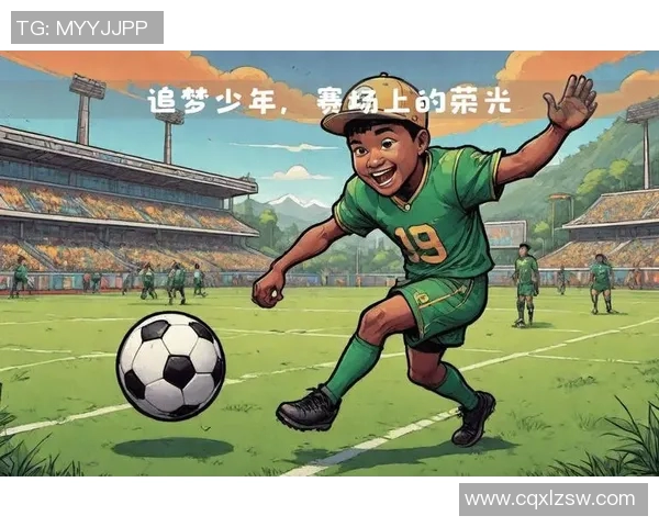 足球明星与熊猫的奇妙缘分探讨及其背后的文化意义