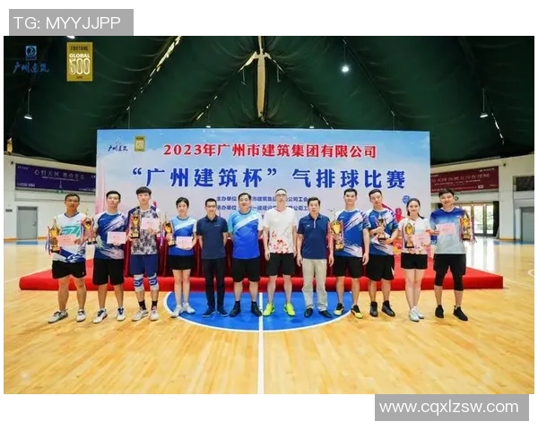 团结奋进：杭州排球队如何通过团队协作提升竞技水平