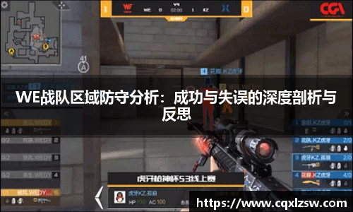 bwin必赢国际
