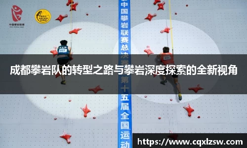 bwin必赢国际