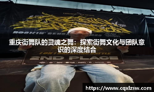 bwin必赢国际