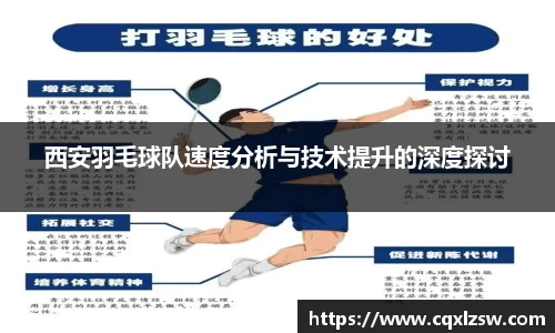 bwin必赢国际