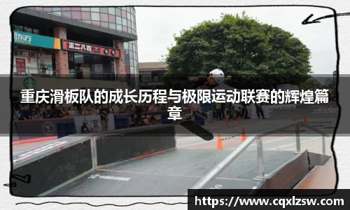 bwin必赢国际