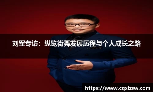 bwin必赢国际