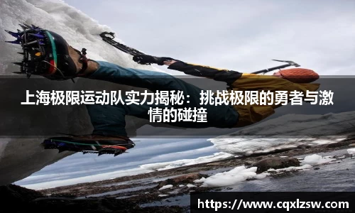 bwin必赢国际