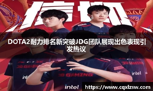 bwin必赢国际