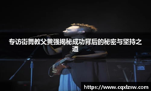 bwin必赢国际