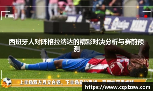 bwin必赢国际