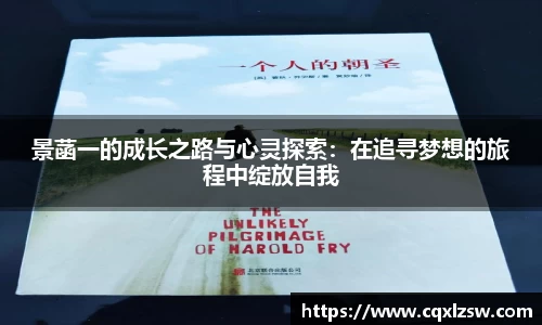 bwin必赢国际