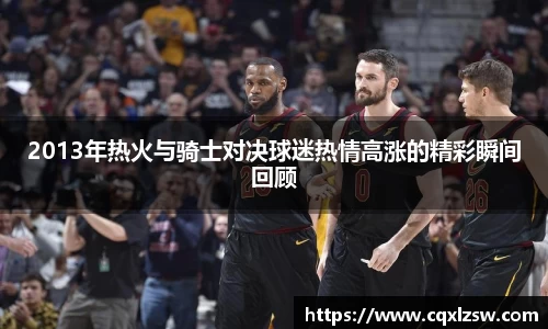bwin必赢国际