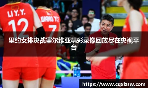 bwin必赢国际