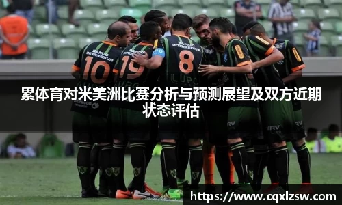 bwin必赢国际