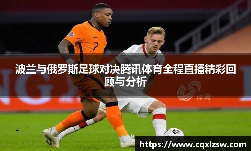 bwin必赢国际