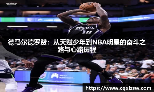 bwin必赢国际