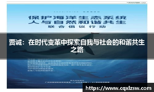 bwin必赢国际