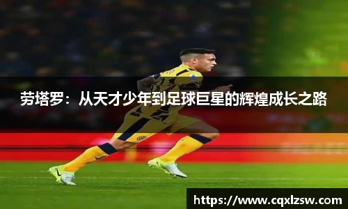 bwin必赢国际