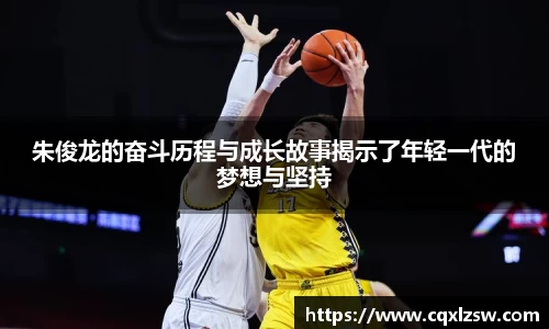 bwin必赢国际