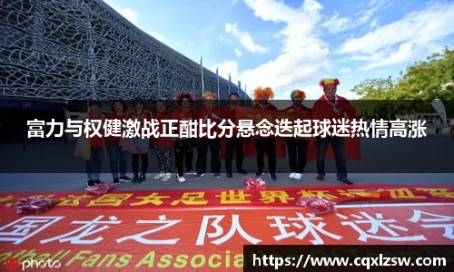 bwin必赢国际