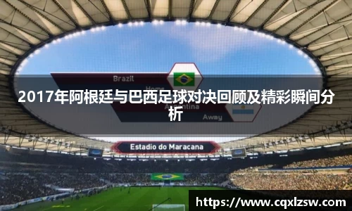 bwin必赢国际