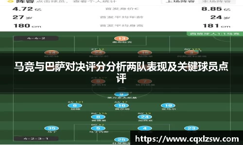 bwin必赢国际