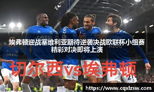 bwin必赢国际