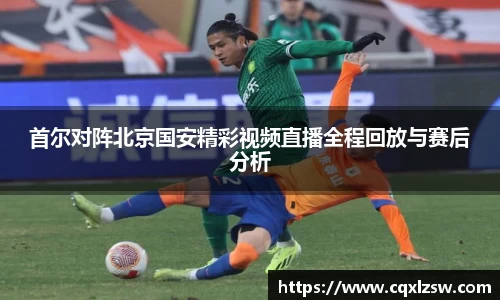 bwin必赢国际