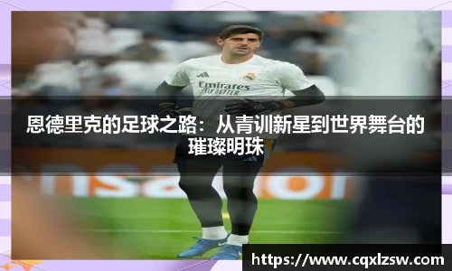 bwin必赢国际