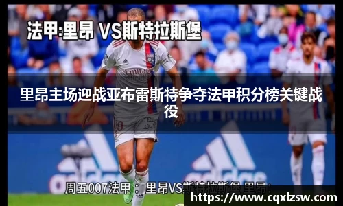 bwin必赢国际