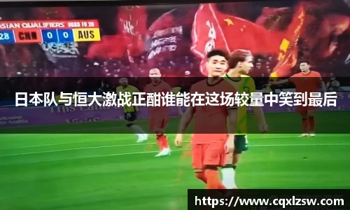bwin必赢国际
