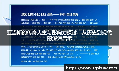 bwin必赢国际