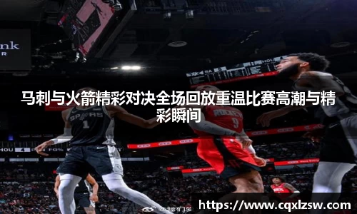 bwin必赢国际