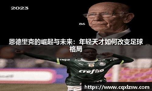 bwin必赢国际