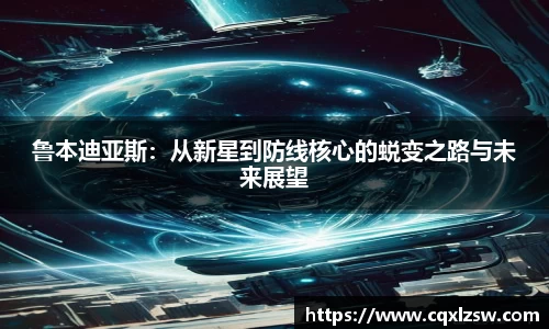 bwin必赢国际