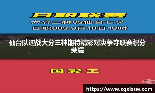 bwin必赢国际