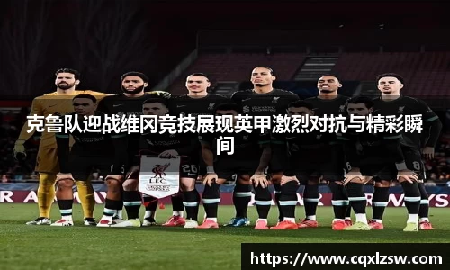 bwin必赢国际