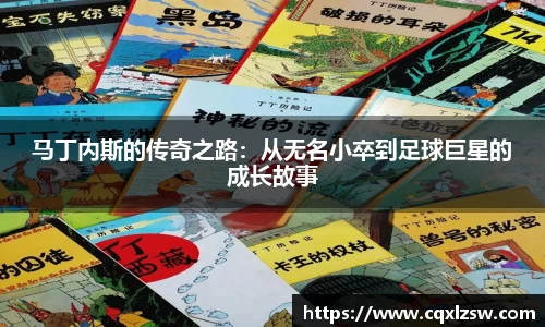 bwin必赢国际