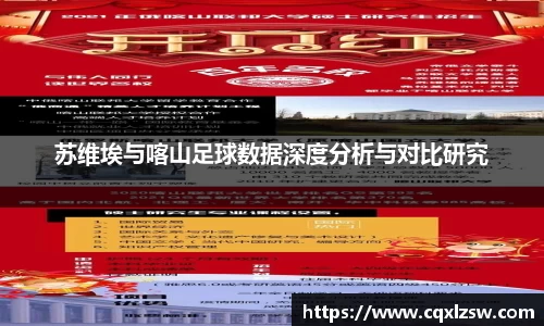 bwin必赢国际
