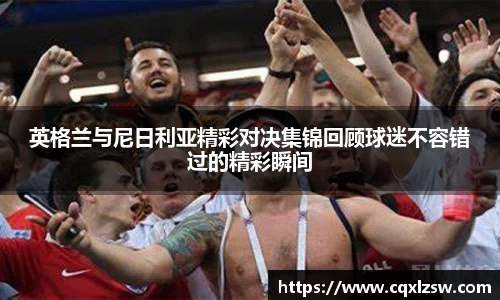 bwin必赢国际