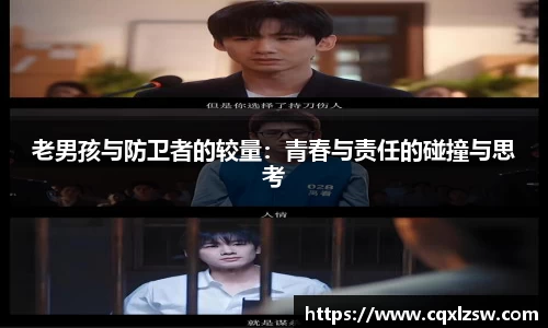 bwin必赢国际