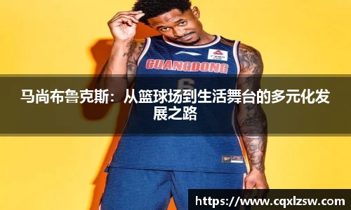 bwin必赢国际