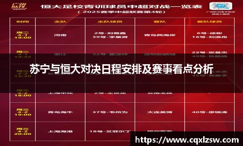 bwin必赢国际