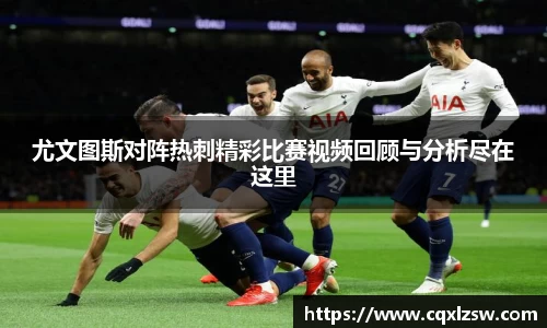 bwin必赢国际