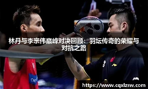 bwin必赢国际