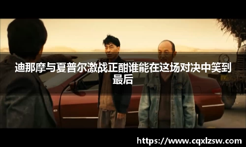 bwin必赢国际