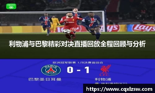 bwin必赢国际