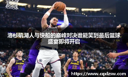 bwin必赢国际
