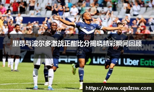 bwin必赢国际