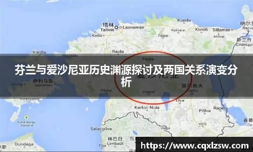 bwin必赢国际